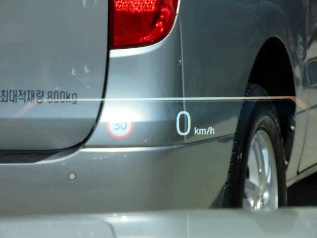 BMW 5 Series - Vista 10