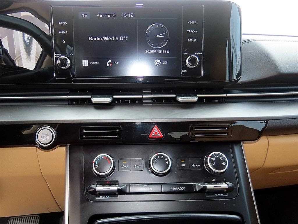 KIA Carnival 2021 Blanco - Importación desde Corea - HF Imports Iquique - Foto 14