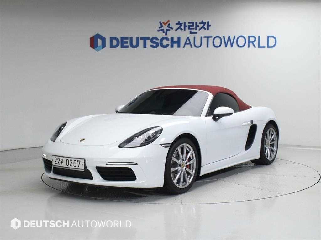 Porsche 718 2017 Blanco - Importación desde Corea - HF Imports Iquique - Foto 20