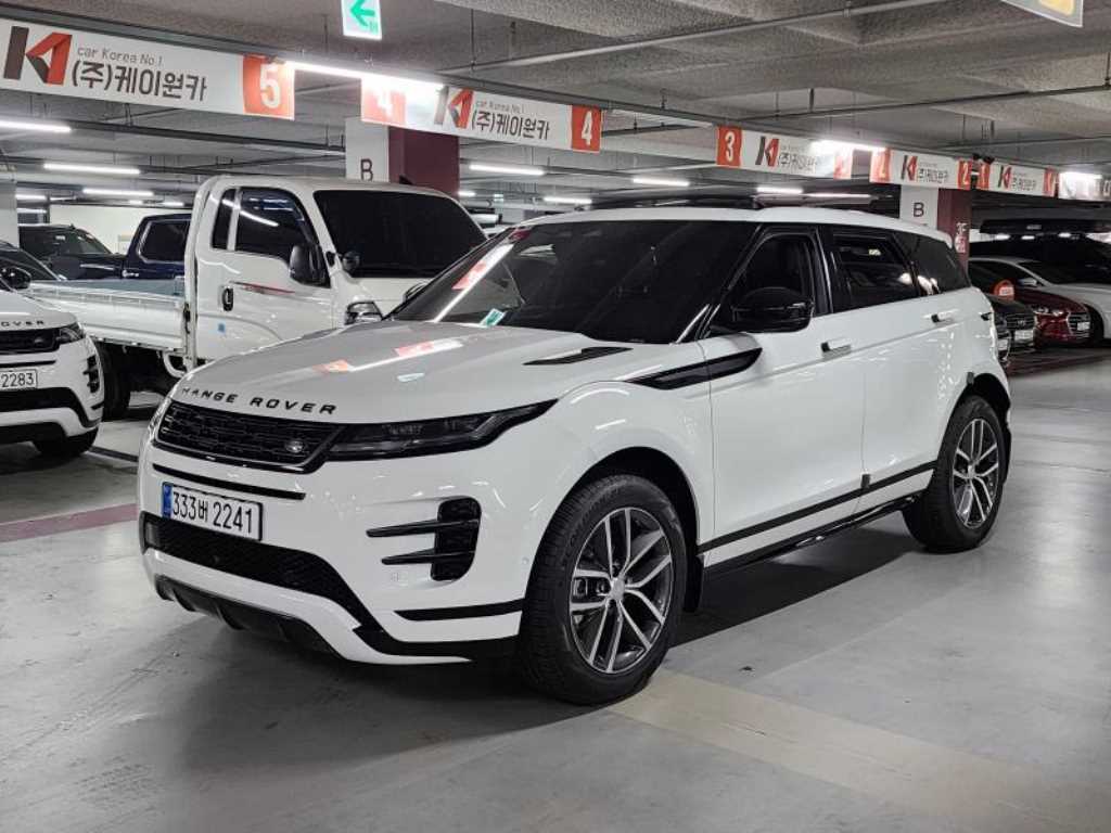 Land Rover Range Rover Bike 2026 Blanco - Importación desde Corea - HF Imports Iquique - Foto 1