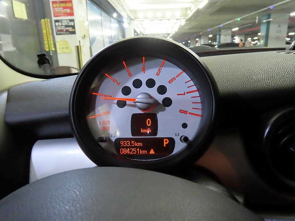 Mini Cooper - Vista 9