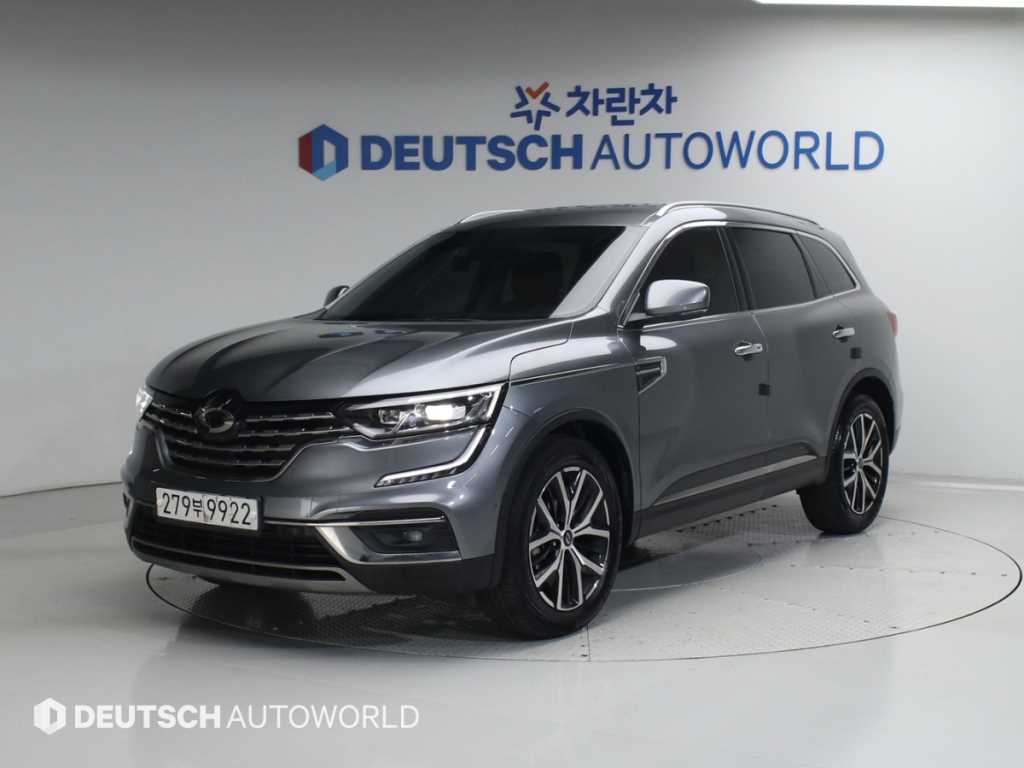 SAMSUNG QM6 2020 Gris - Importación desde Corea - HF Imports Iquique - Foto 1
