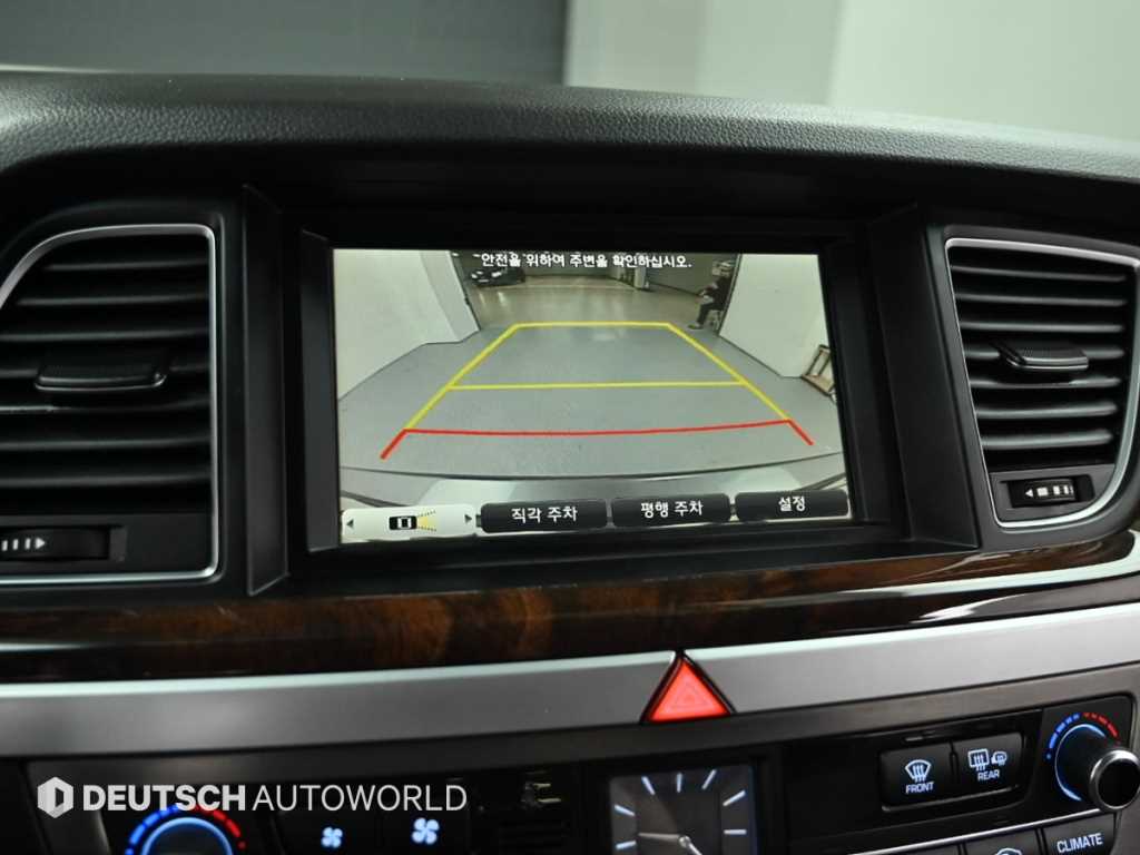 HYUNDAI Genesis 2014 - Importación desde Corea - HF Imports Iquique - Foto 15