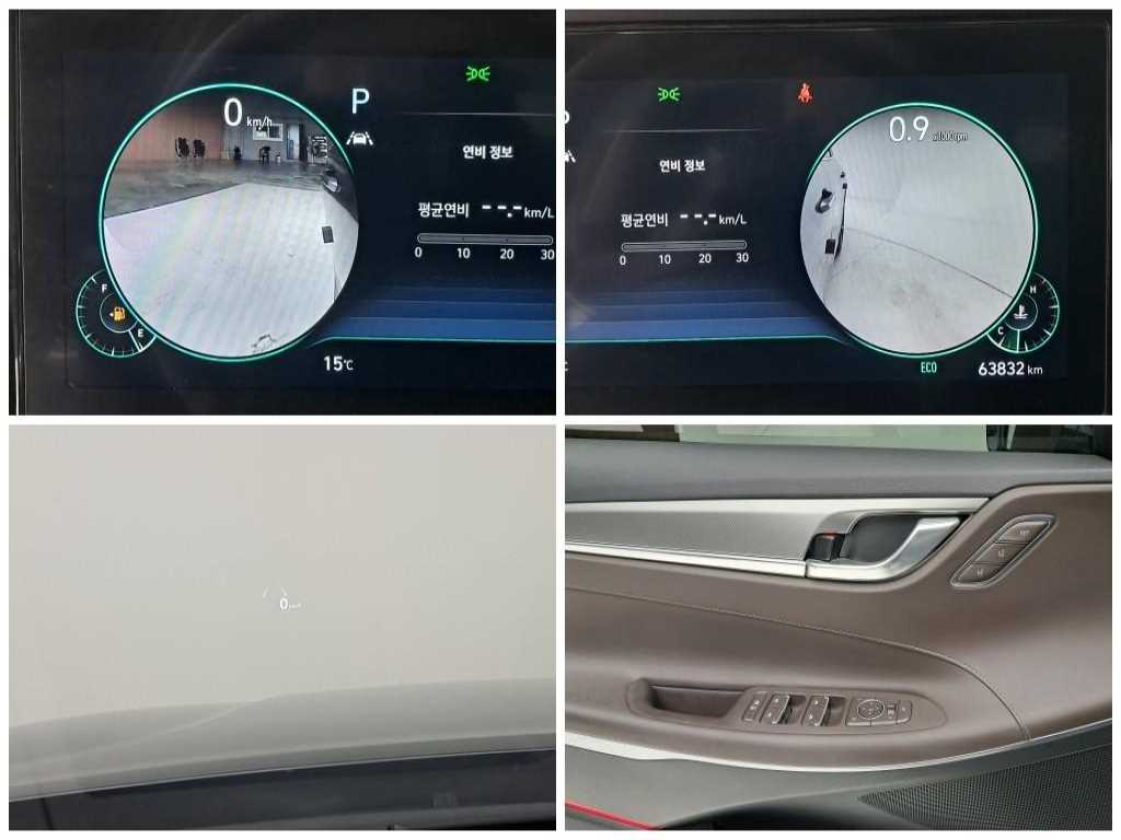 HYUNDAI Grandeur 2022 Negro - Importación desde Corea - HF Imports Iquique - Foto 13