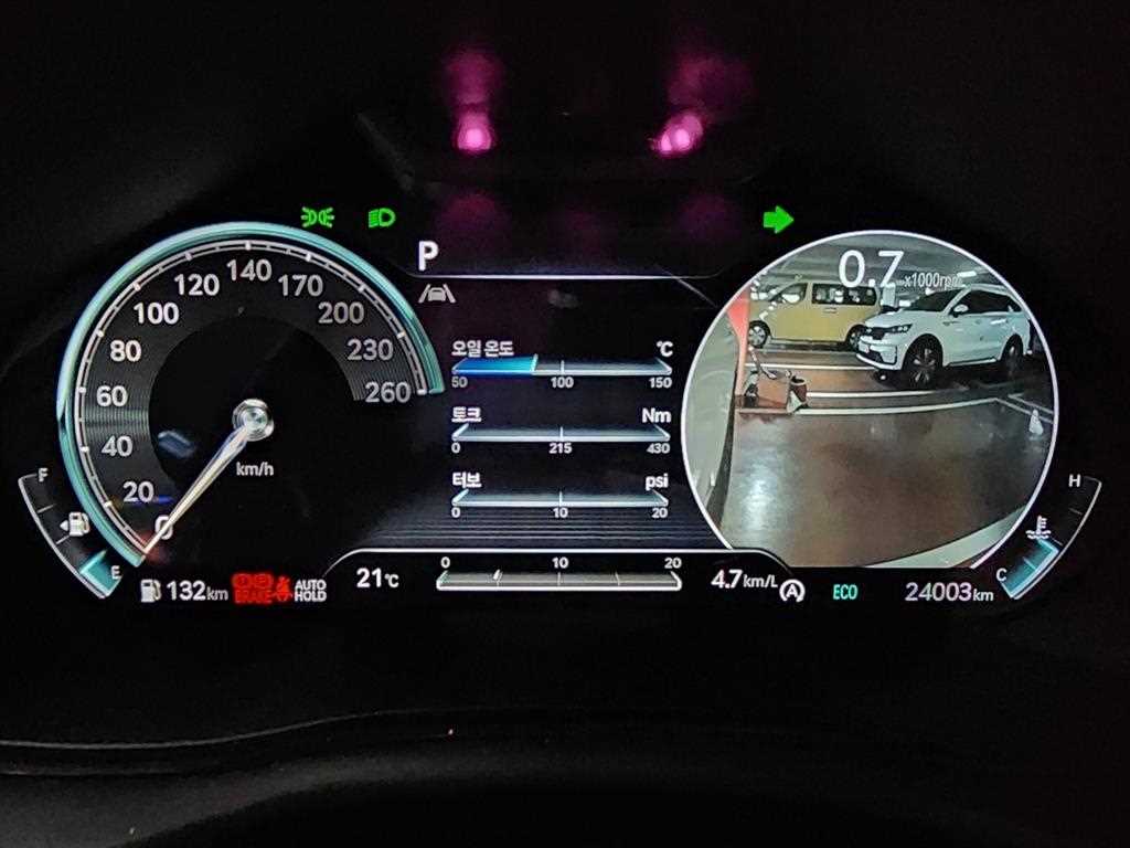 Genesis GV70 - Vista 8