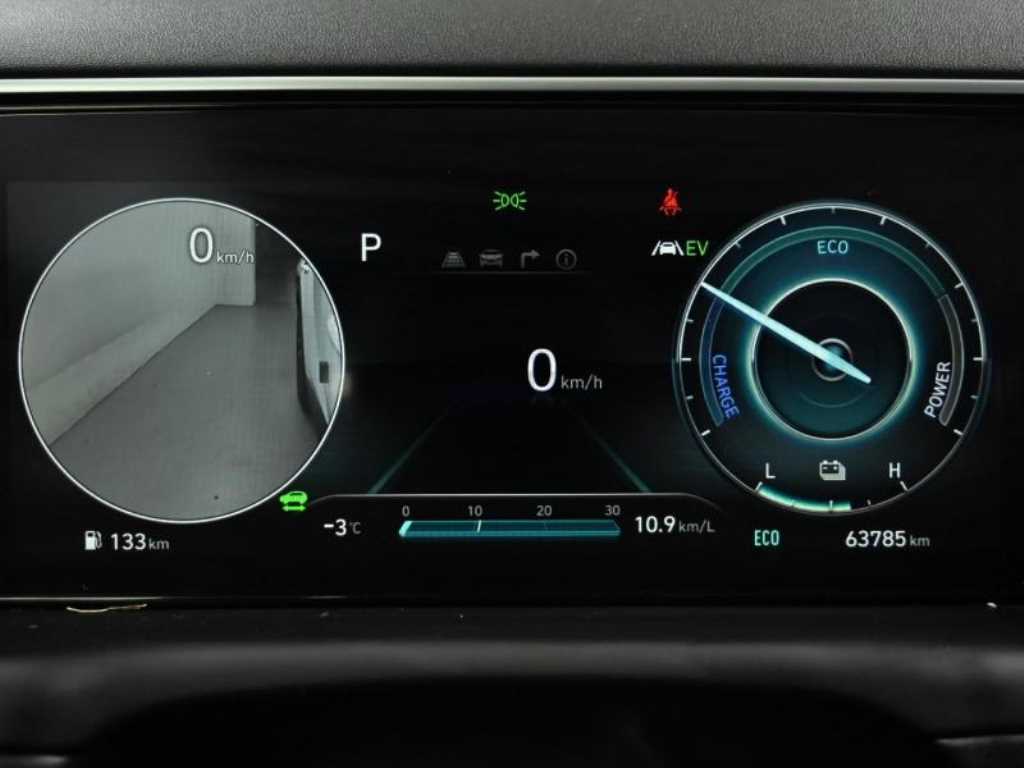 HYUNDAI Tucson 2023 Blanco - Importación desde Corea - HF Imports Iquique - Foto 18