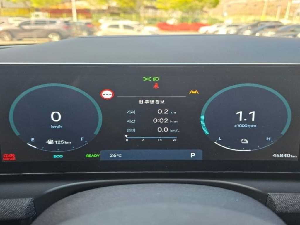HYUNDAI Tucson 2024 Blanco - Importación desde Corea - HF Imports Iquique - Foto 14