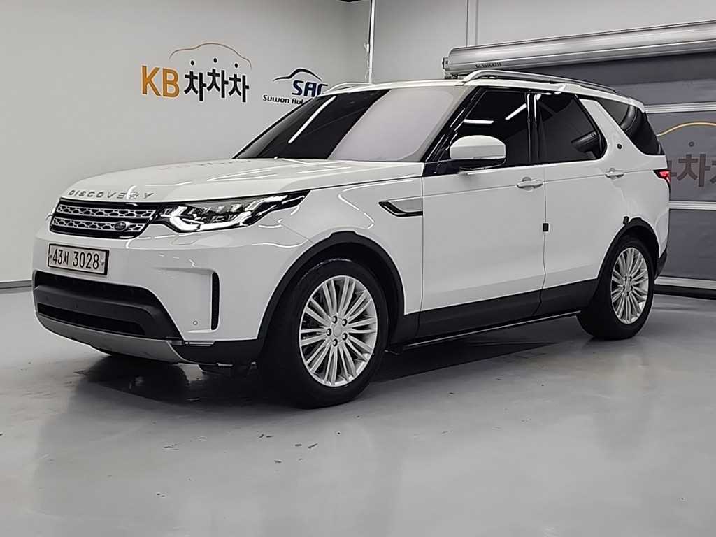 Land Rover Discovery 2017 Blanco - Importación desde Corea - HF Imports Iquique - Foto 1