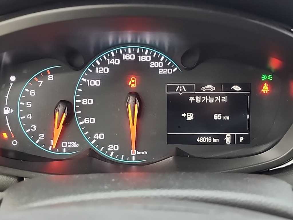 Chevrolet Trax - Vista 6