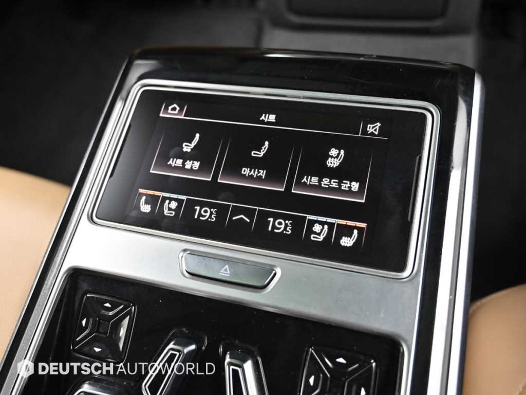 Audi A8 2020 Negro - Importación desde Corea - HF Imports Iquique - Foto 16