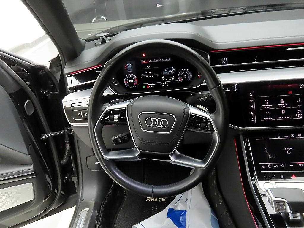 Audi A8 - Vista 7