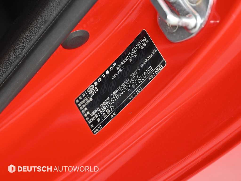 HYUNDAI Veloster 2018 - Importación desde Corea - HF Imports Iquique - Foto 20