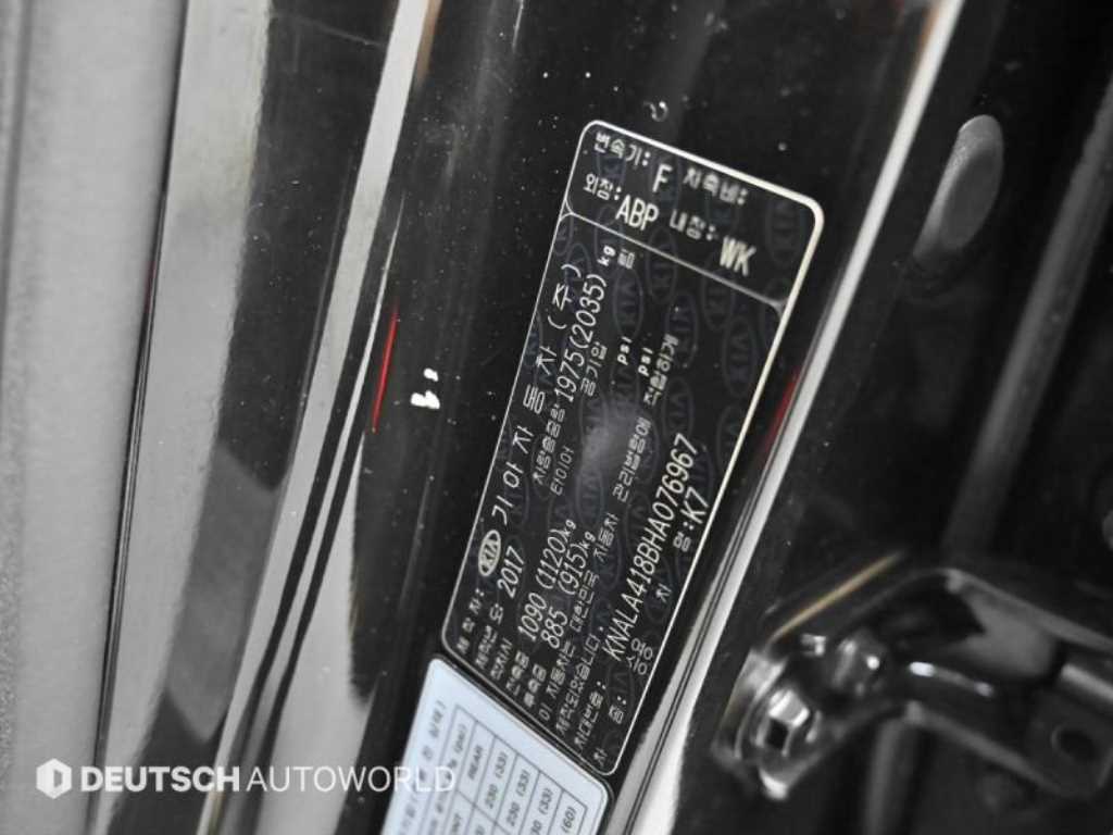 KIA K7 2017 Negro - Importación desde Corea - HF Imports Iquique - Foto 20
