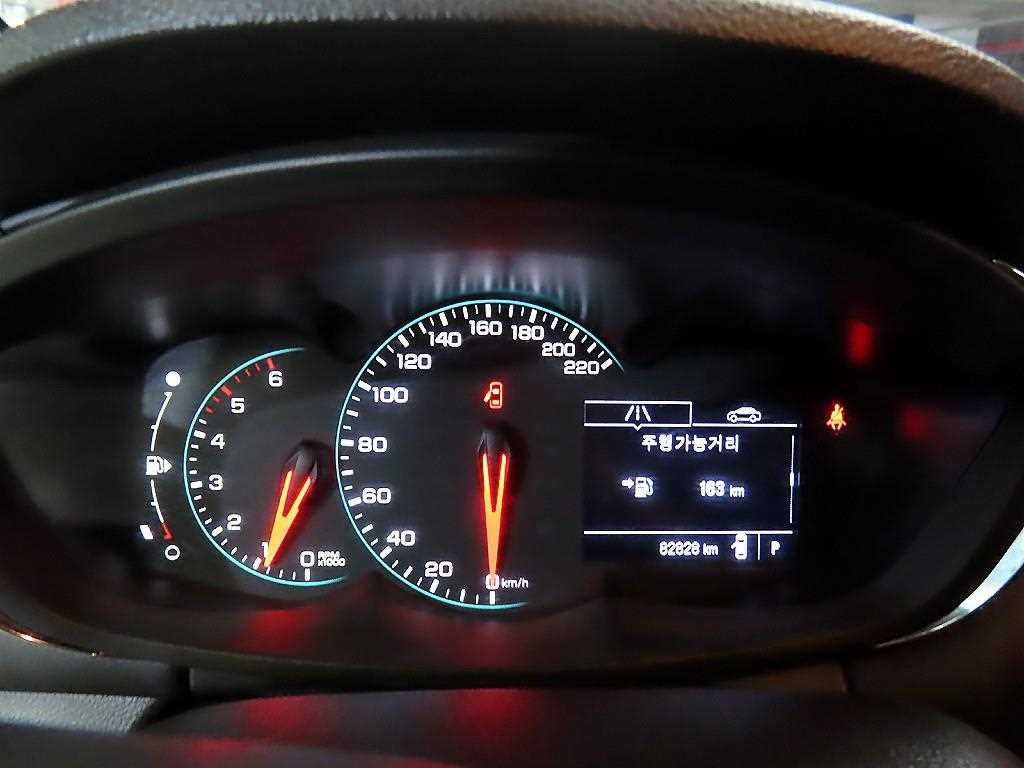 Chevrolet Trax - Vista 9