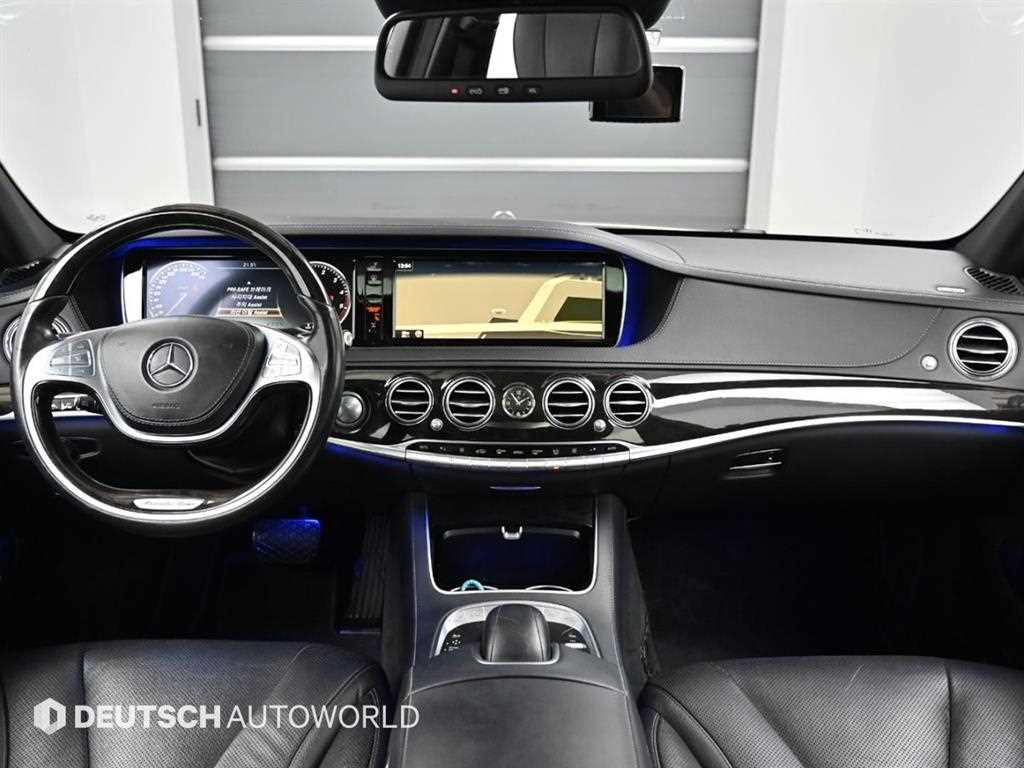 Mercedes Benz S Class - Vista 7