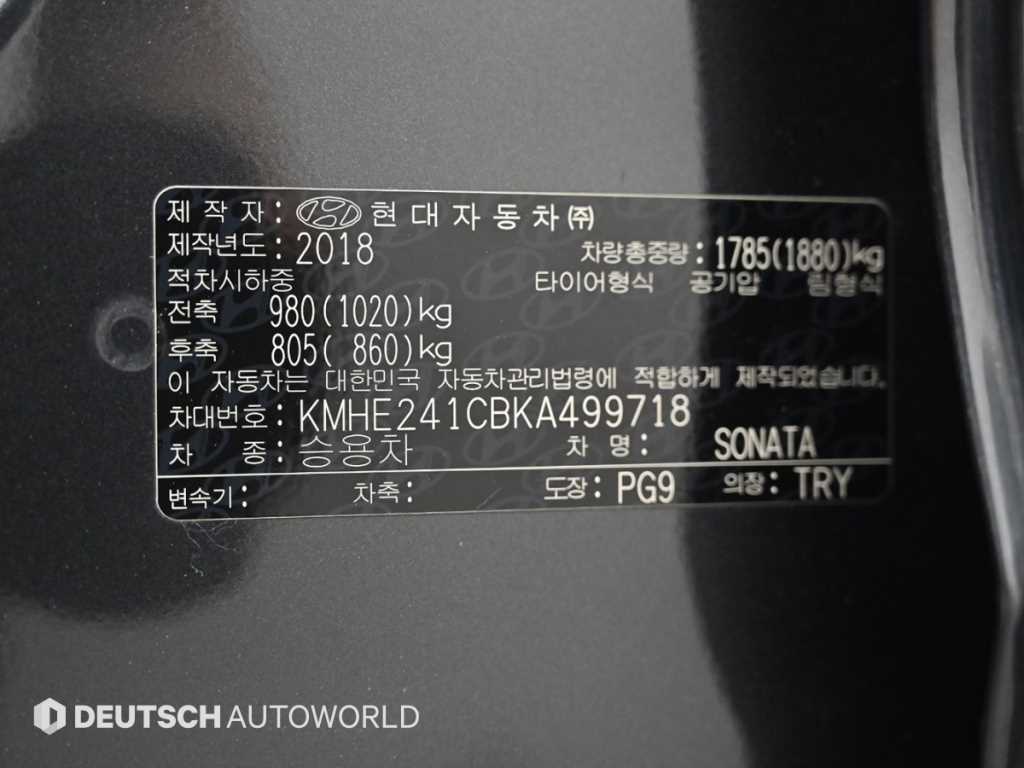HYUNDAI Sonata 2019 Gris - Importación desde Corea - HF Imports Iquique - Foto 19