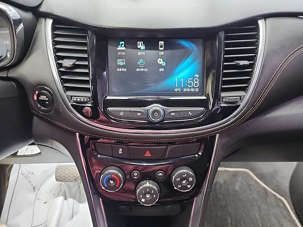 Chevrolet Trax - Vista 10