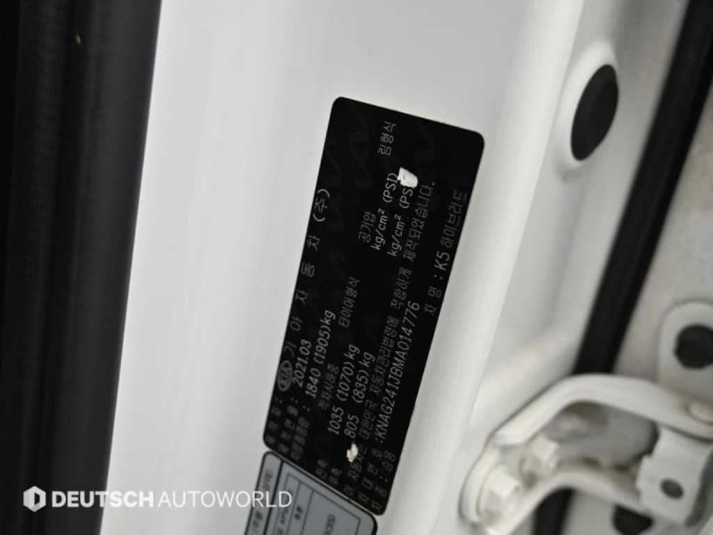 KIA K5 2021 Blanco - Importación desde Corea - HF Imports Iquique - Foto 20