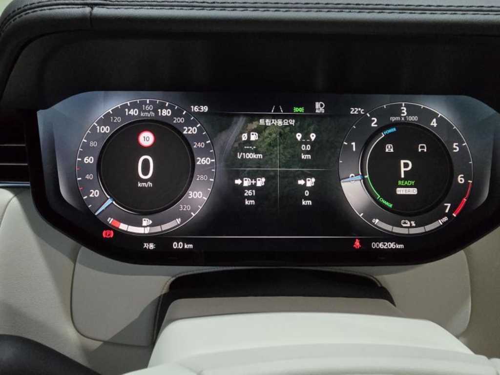Land Rover Range Rover - Vista 6