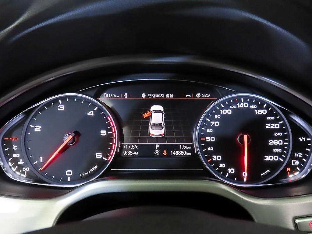 Audi A8 - Vista 9