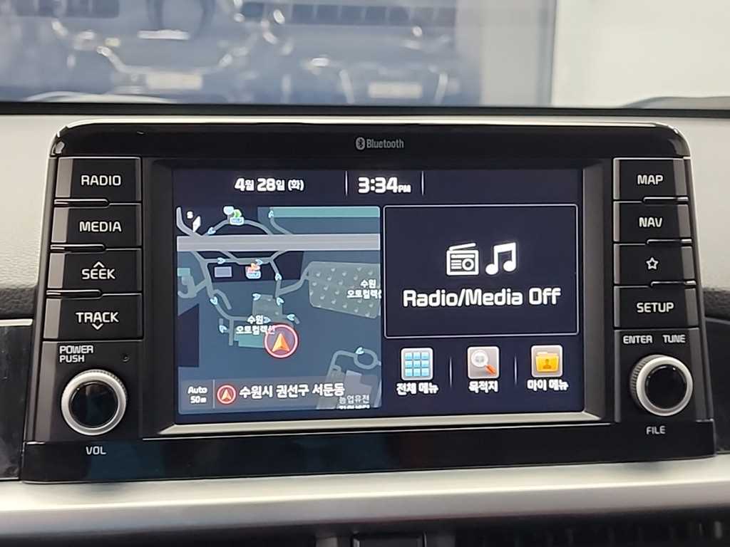 KIA Morning 2018 - Importación desde Corea - HF Imports Iquique - Foto 13