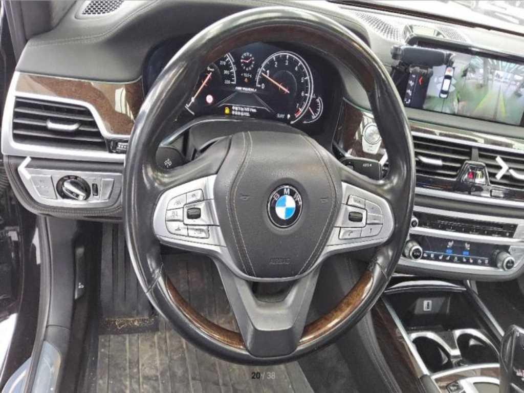 BMW 7 Series - Vista 7