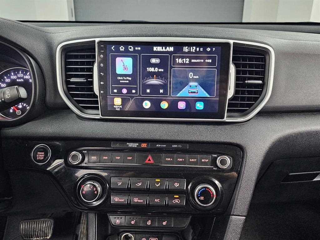KIA Sportage 2016 Blanco - Importación desde Corea - HF Imports Iquique - Foto 14