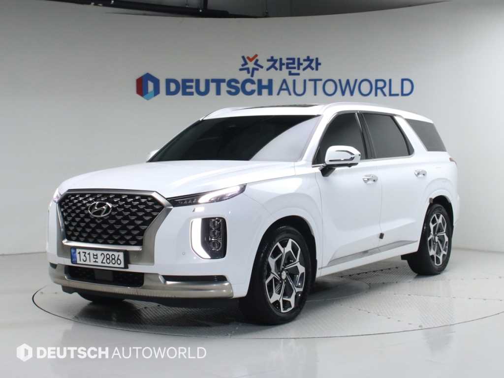 HYUNDAI Palisade 2022 Blanco - Importación desde Corea - HF Imports Iquique - Foto 1