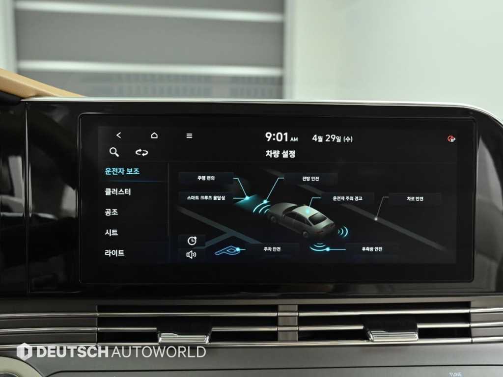 HYUNDAI Grandeur 2020 Blanco - Importación desde Corea - HF Imports Iquique - Foto 17