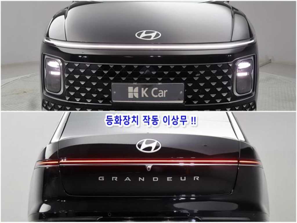 HYUNDAI Grandeur - Vista 7