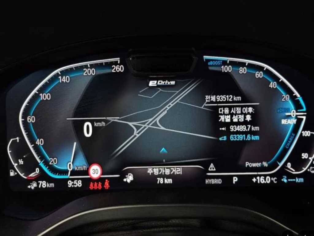 BMW X3 - Vista 8