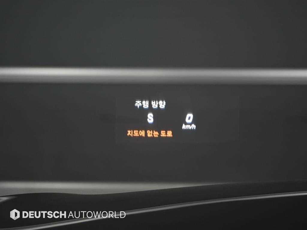Mercedes Benz S Class 2016 Negro - Importación desde Corea - HF Imports Iquique - Foto 17