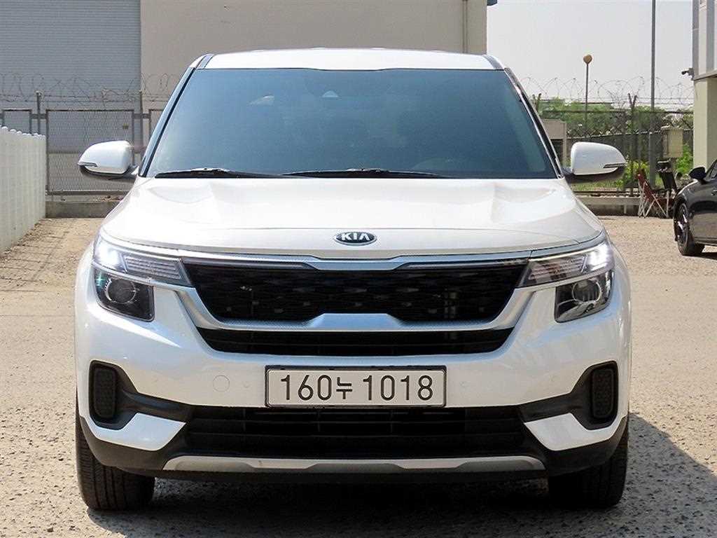 KIA Seltos 2022 Blanco - Importación desde Corea - HF Imports Iquique - Foto 1