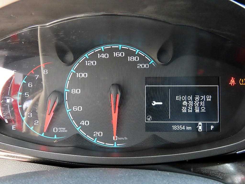 Chevrolet Spark - Vista 9