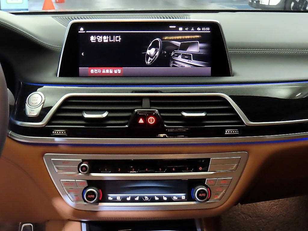 BMW 7 Series - Vista 11