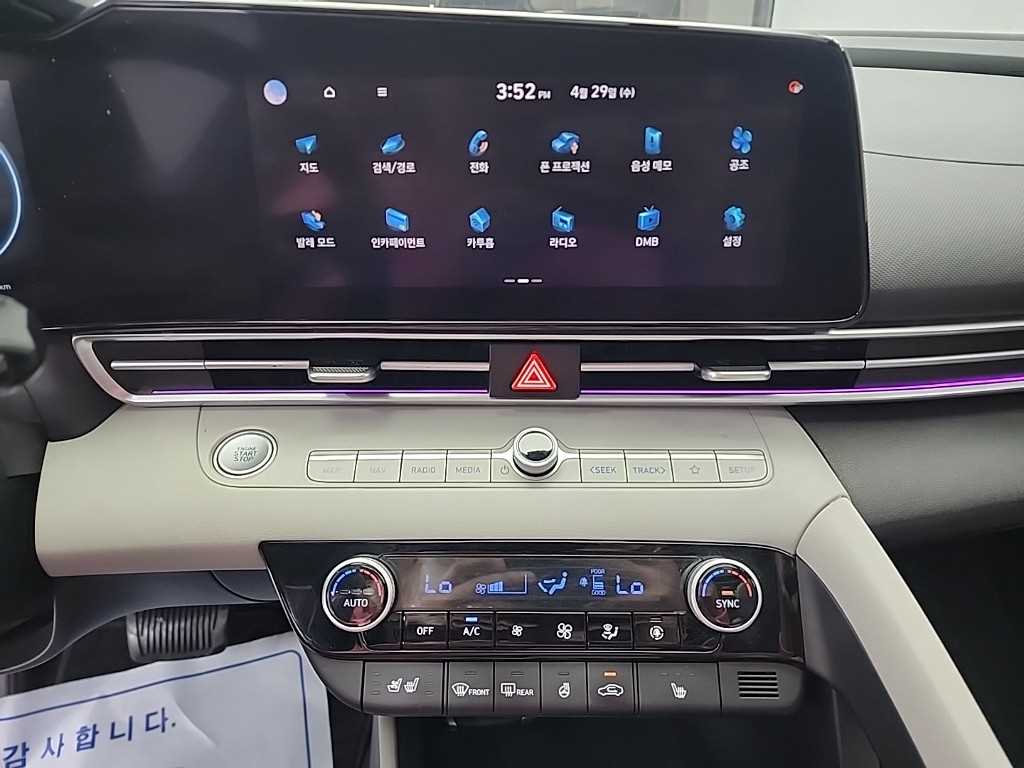 HYUNDAI Avante - Vista 10