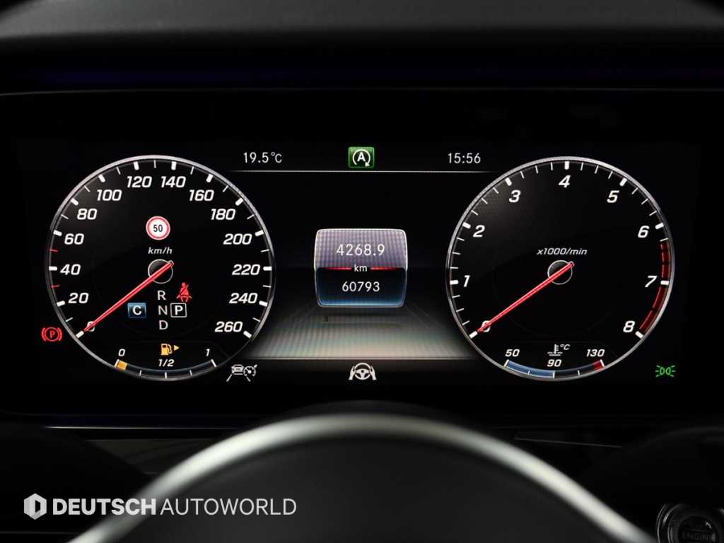 Mercedes Benz E class - Vista 8