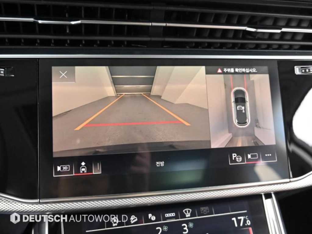 Audi Q7 2021 Blanco - Importación desde Corea - HF Imports Iquique - Foto 15