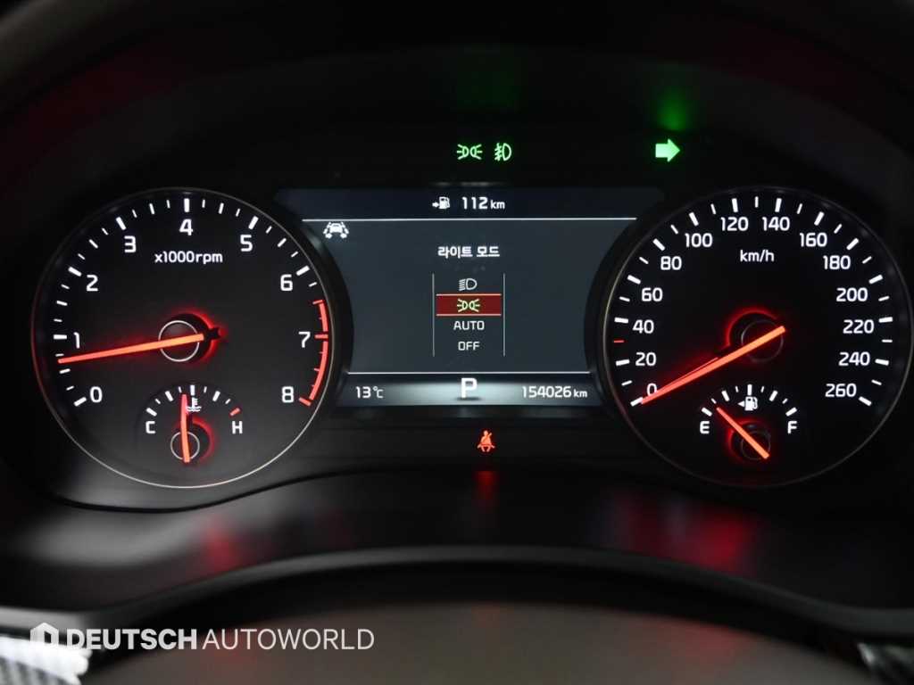 KIA K7 - Vista 8