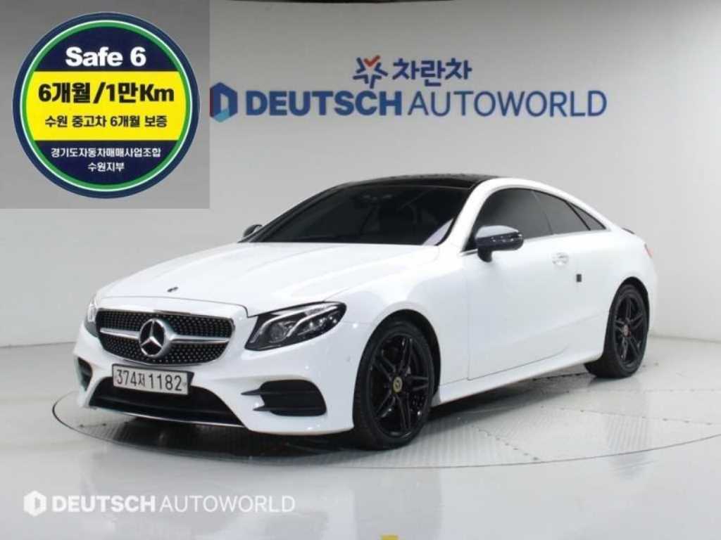 Mercedes Benz E class 2019 Blanco - Importación desde Corea - HF Imports Iquique - Foto 1