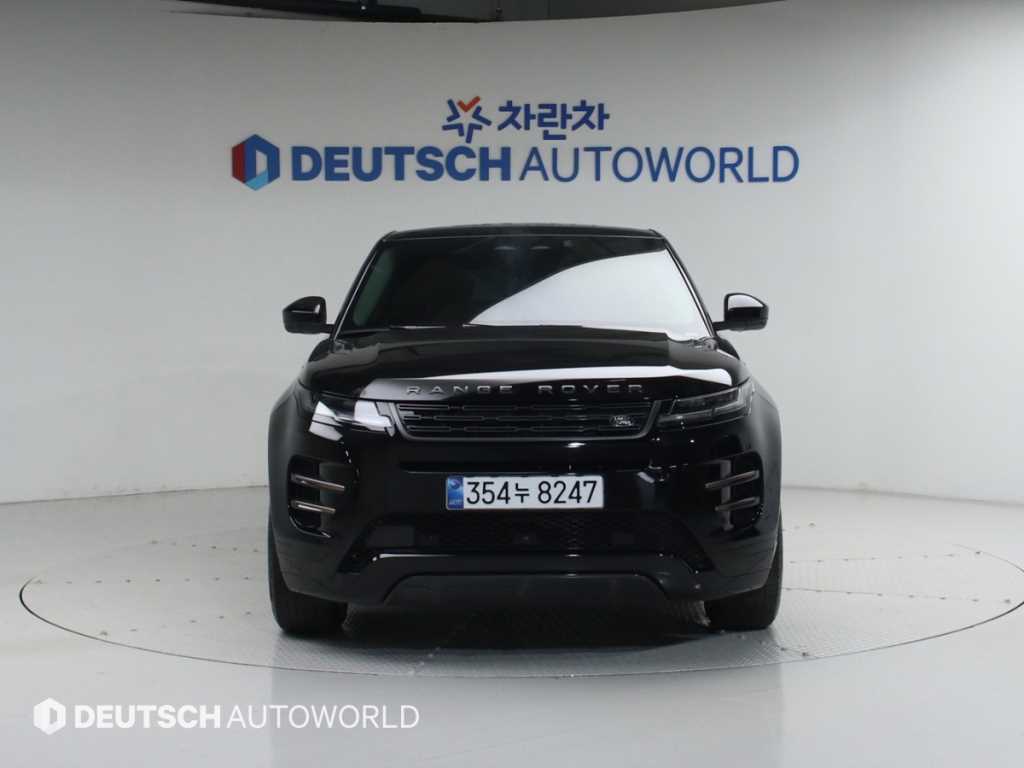 Land Rover Range Rover Bike - Vista 3