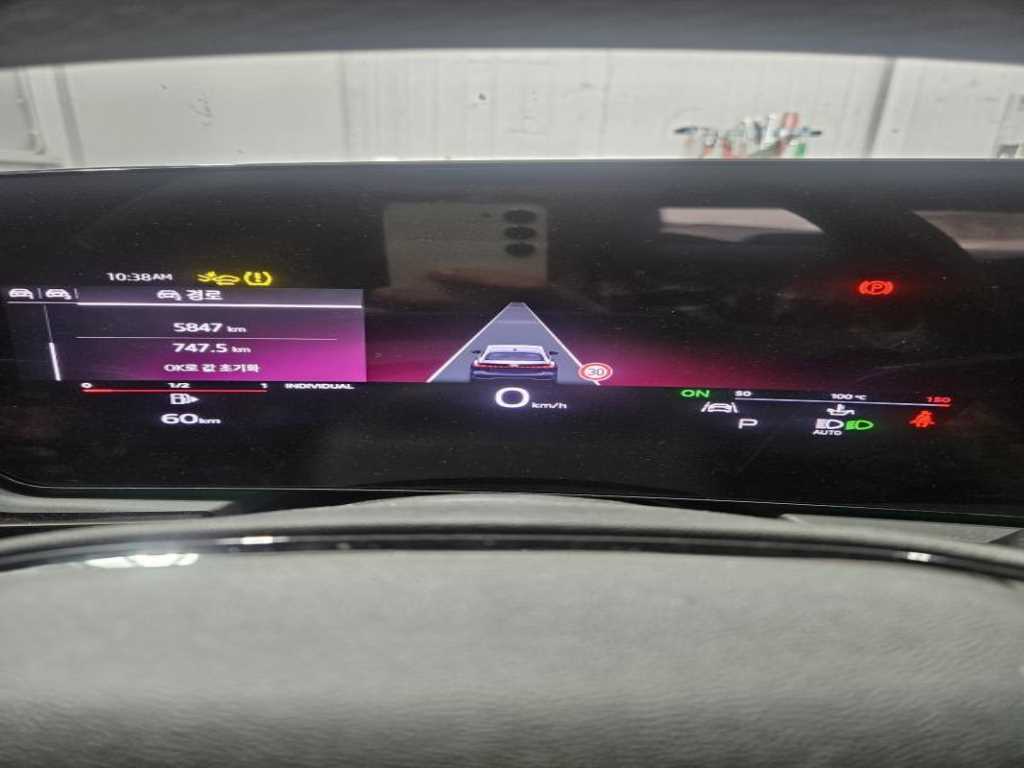 Audi A5 - Vista 5