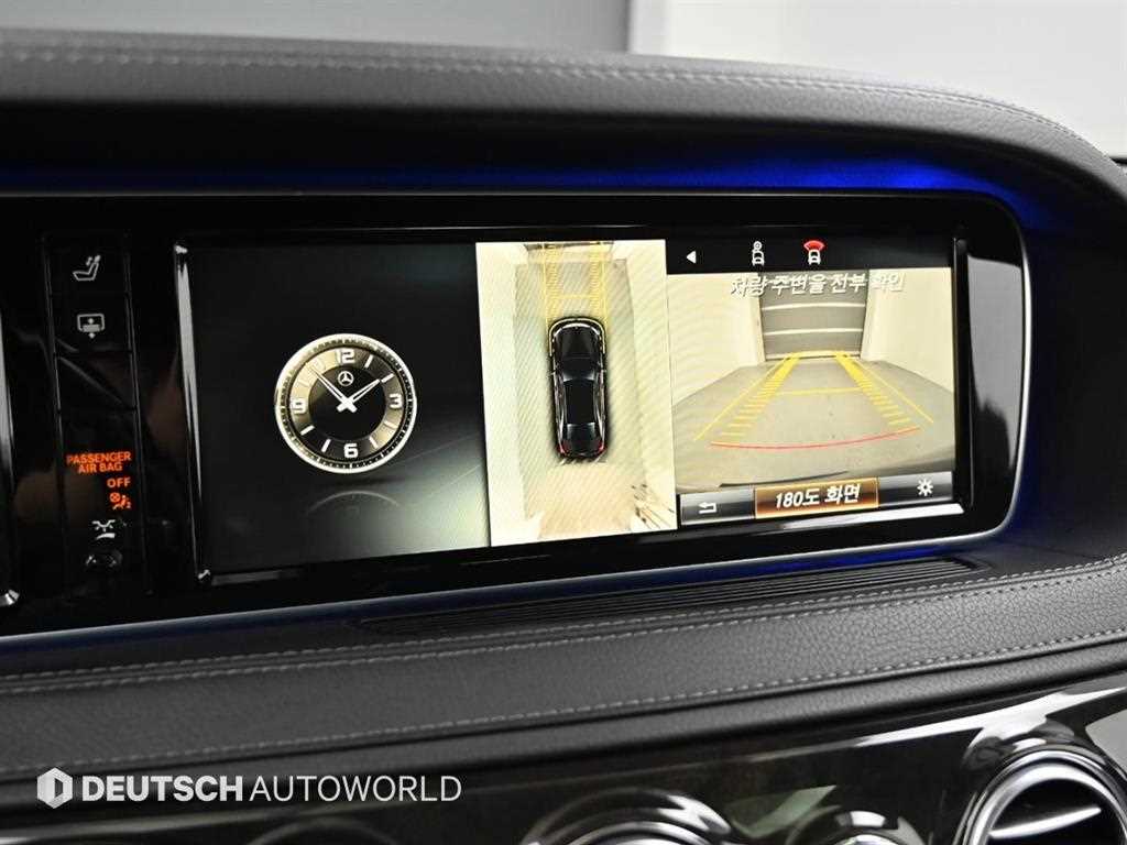 Mercedes Benz S Class 2016 Negro - Importación desde Corea - HF Imports Iquique - Foto 15