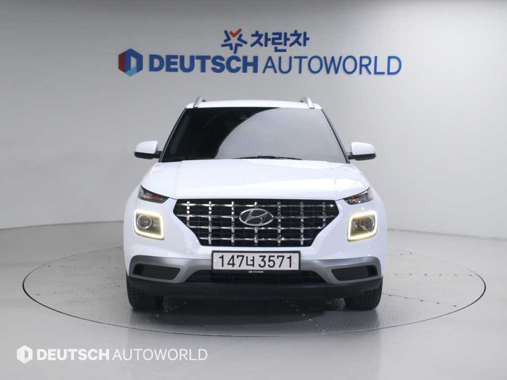 HYUNDAI Venue 2022 Blanco - Importación desde Corea - HF Imports Iquique - Foto 1