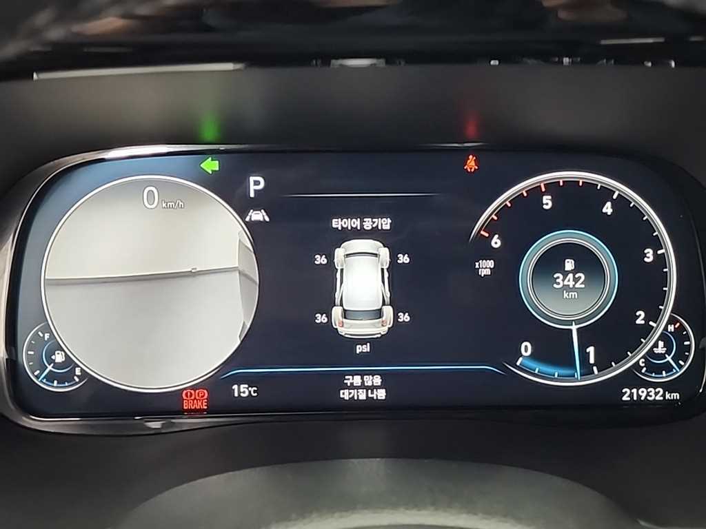 HYUNDAI Palisade - Vista 6