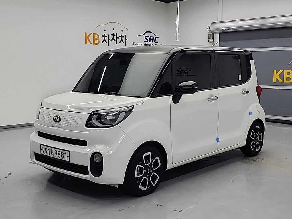 KIA Ray 2019 - Importación desde Corea - HF Imports Iquique - Foto 1