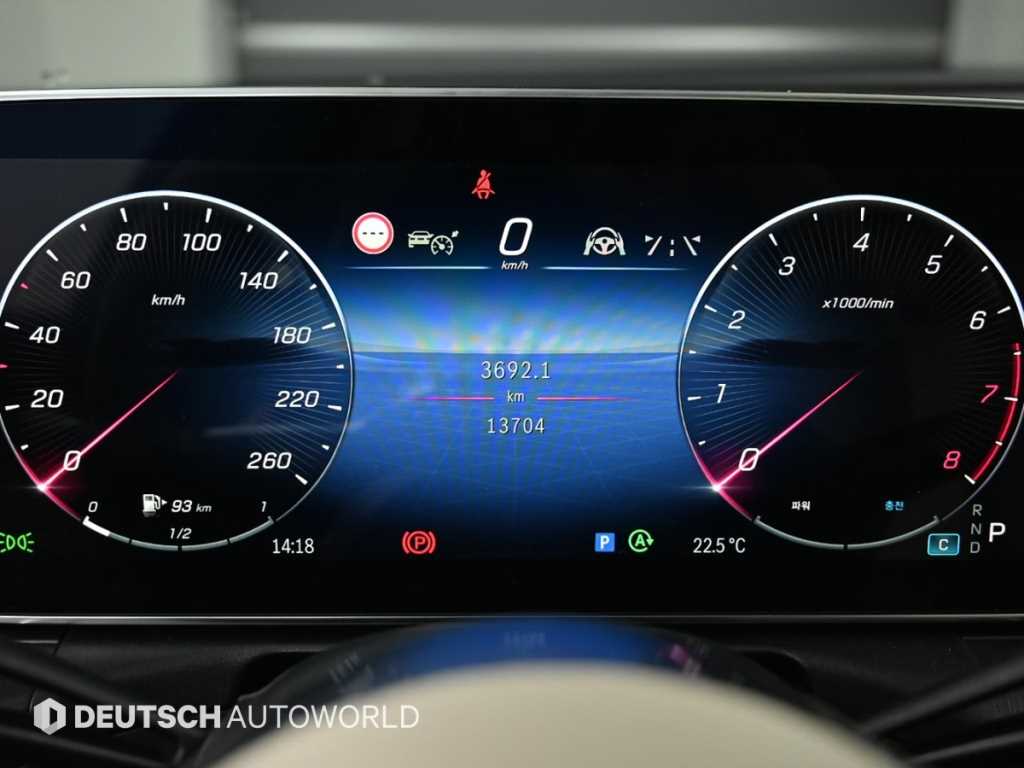 Mercedes Benz C Class - Vista 8