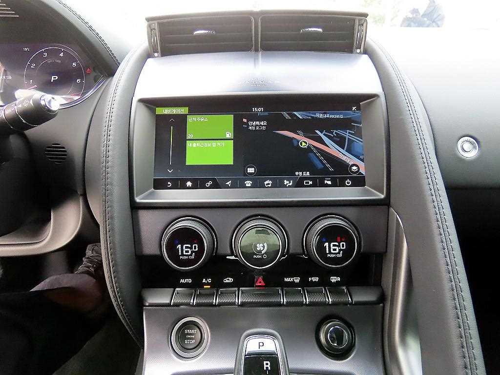 Jaguar F-TYPE - Vista 12