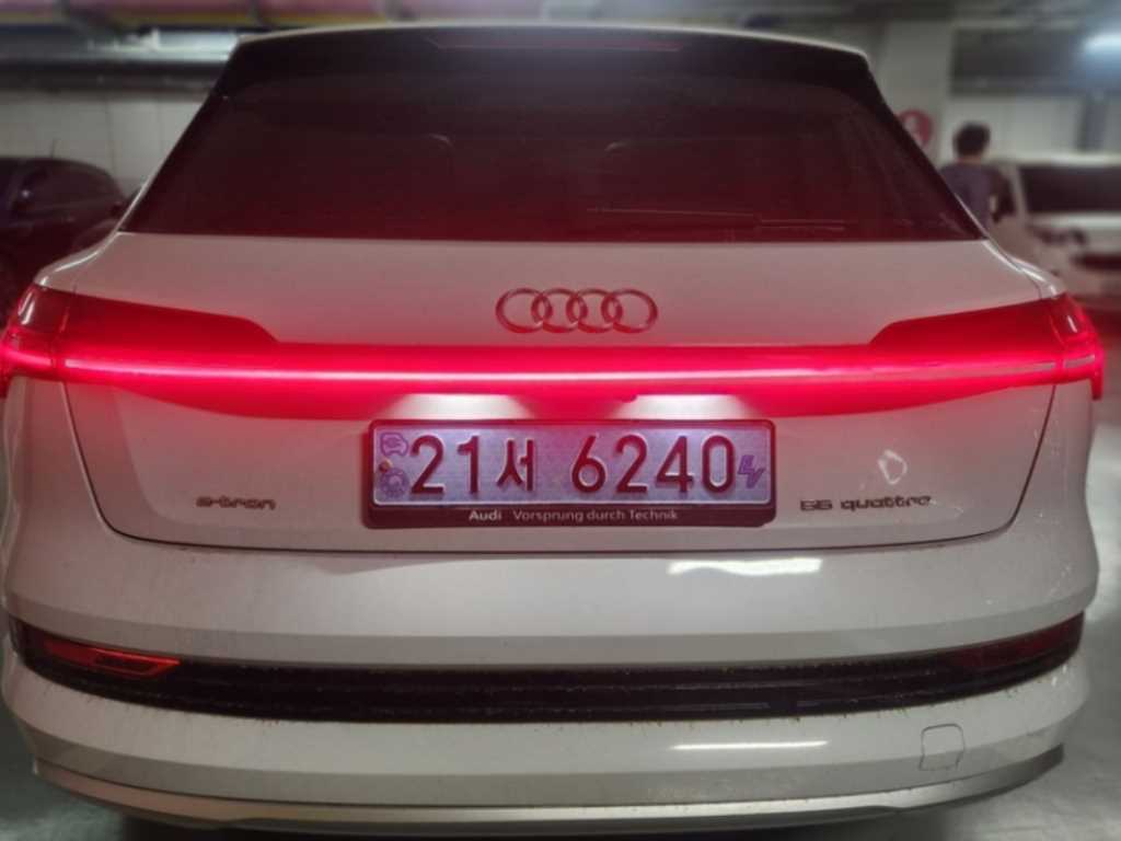Audi e-Tron - Vista 2