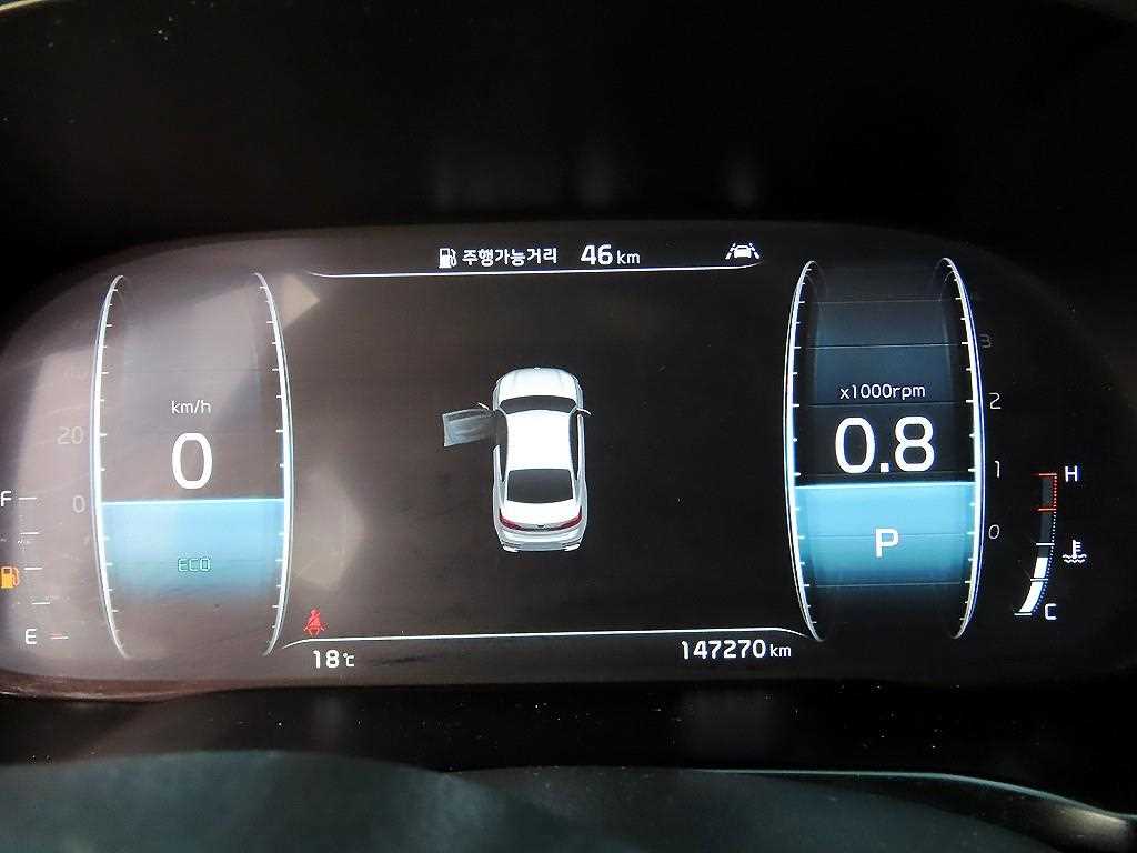 KIA K7 - Vista 9